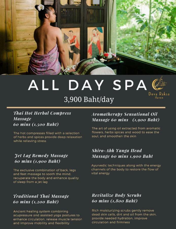 Banburee Resort & All Spa Inclusive Koh Samui Luaran gambar